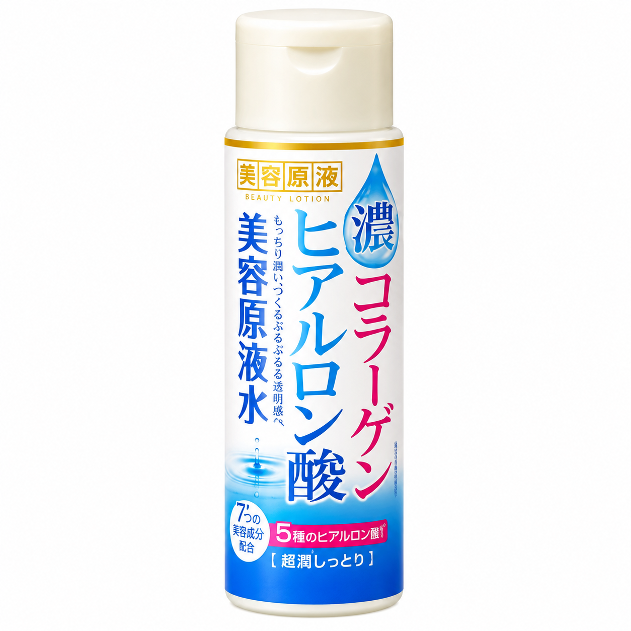 Beauty-Serum-Super-Moisturizing-Lotion-CH-185mL